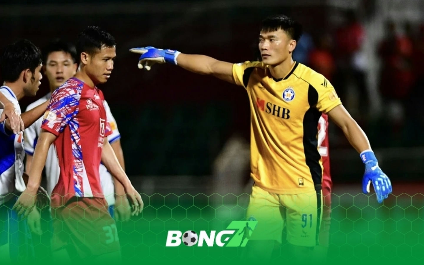 Bùi Tiến Dũng nỗ lực quay trở lại thời kỳ đỉnh cao